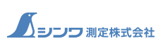 SHINWA親和測(cè)定