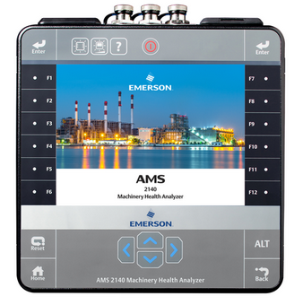 AMS 2140機械狀態分析儀